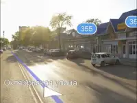 Сдам помещение свободного назначения, Октябрьская 341А