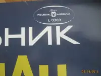 Грампластинка Испанский язык произношение отл сост Oskar Perlin