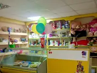 ГОТОВЫЙ БИЗНЕС