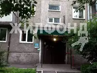 Продается 2-комн. квартира 44.2 кв.м., фотография 11