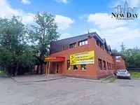 Продам коммерческую недвижимость
