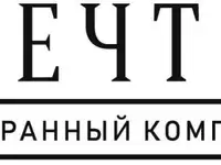 Менеджер фабрики готовой продукции, зарплата 85000 руб.