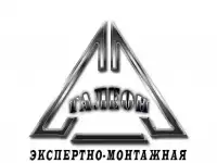 Ремонтно-отделочные работы:
