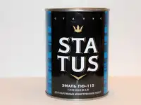 Эмаль пф-115 status, серая 1,8кг