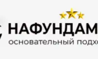 Ремонт фундамента, замена фундамента под домом