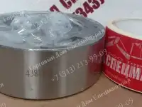 Втулка 4381855 для Hitachi ZX330