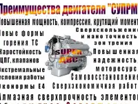 Ротоватор (бульдозер Т.10М.Е), фотография 11