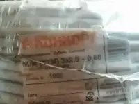 Кабель NYM 3*2,5 100 м