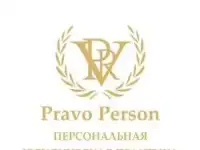 Pravo Person