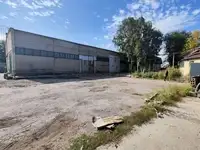 Продам коммерческую недвижимость