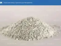 Мука доломитовая от  URALZSM