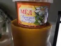 Мёд, пчелотовары, фотография 2