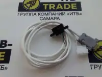 Кабель для купюроприемника CashCode MFL 1710