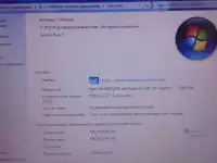 HP pavilion   