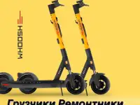 Разнорабочий на склад метро Сколково