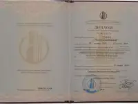 Массаж с выездом, и в салоне, фотография 4
