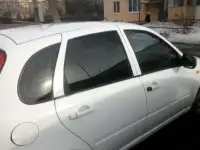 калина