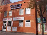 Сдаются  площади в ТЦ, кв. Ленинского Комсомола, 7Е