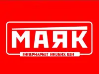 Федеральная продуктовая сеть магазинов низких цен 
