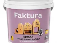 Краска FAKTURA для деревянных фасадов