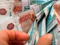 Срочный выкуп недвижимости