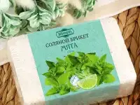 Подголовник из липы МЯГКИЙ аксессуары для бани, фотография 7
