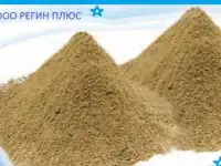 Рыбная мука 60% (Россия) в Новосибирске