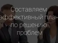 Юристы и адвокаты- практики по недвижимости и земле, фотография 3