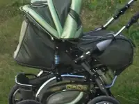 Продам классную коляску