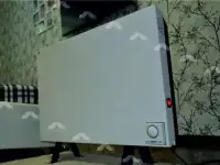 Экологичное Экономичное ТЕПЛО 
