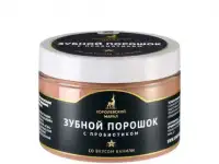 Зубной порошок с пробиотиком со вкусом ванили