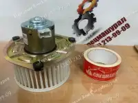 Мотор отопителя для Daewoo Ultra Novus