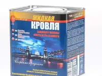 Жидкая кровля для всех типов и любой погоды