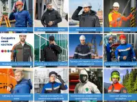 Строительный инструмент, оборудование, спецодежда и СИЗ, фотография 11