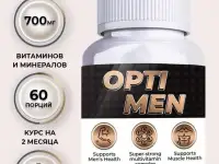 Витамины для мужчин от VELLAB