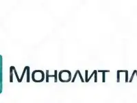 Требуются рабочие на производство