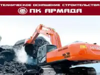 Демонтаж сооружений и зданий.