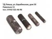 Шарниры для металлических дверей