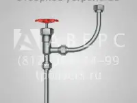 Отборное устройство давления ЗК14-2-1-02, фотография 10