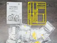 Solar robot 14 in 1-конструктор на солнечных бат-х, фотография 4