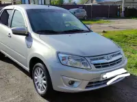Lada Grants 2016 год