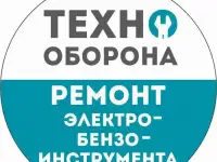 Ремонт электроинструмента