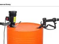 Электрический насос для перекачки топлива и масел 220V. 12V