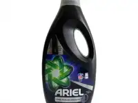 Гель для стирки Ariel для черного 1430мл.