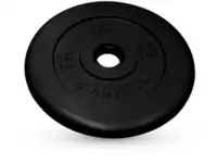 Диск barbell обрезиненный черный d=50 мм 15кг, фотография 2
