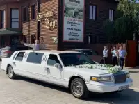 Прокат Лимузина в Крыму