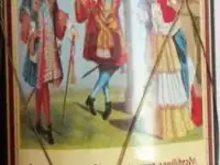 Бутылка вина 