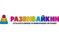 Продавец консультант детских игрушек ТЦ Самолет