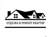 Ремонт квартир под ключ