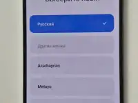 Смартфон  Xiaomi Redmi Note 12, ,4128 GB новый